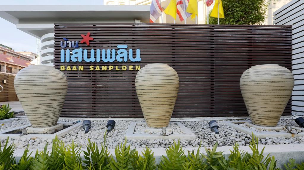 Ferienwohnung Baan Sanploen By Nanni Hua Hin Exterior foto